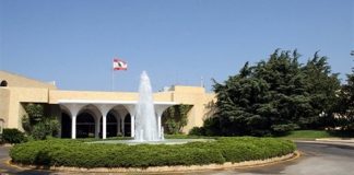 معلومات الجديد: المجلس الأعلى للدفاع سيناقش ملف حركة حمـ ــاس في لبنان على أن يمنع عنها العمل العسكري ومحاسبة الحركة عن أي خرق