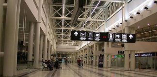 إلغاء حجوزات في 23 شباط