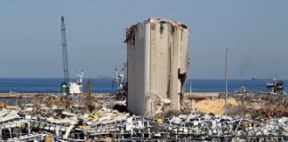 تابع قضية المرفأ