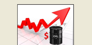 ارتفاع في أسعار المحروقات