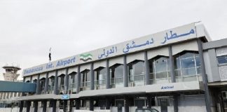 مطار دمشق يعود للعمل… واستئناف الرحلات الجوية القطرية