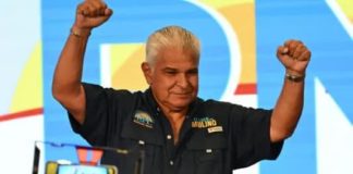 رئيس بنما ردًّا على ترامب: القناة كانت وستبقى لنا