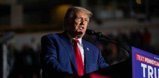 المدعي العام الأميركي يوصي بالإفراج غير المشروط عن ترامب