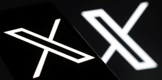 قوى الأمن للمواطنين: احذروا هذا الحساب على تطبيق “X”