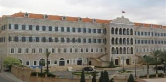 الحكومة قبل نهاية الأسبوع المقبل