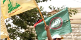 مصادر الثنائي الشيعي للجديد : إذا طرح رئيس الجمهورية تعيين حاكم مصرف لبنان فسنكون الى جانبه ونصوت معه