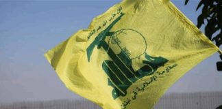 عن محاولات «إقناع» جمهور المقاومة بـ«الهزيمة»