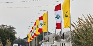 إيران و”حزب الله^” ومهلة الصيف