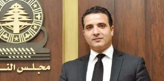 مطر: كلنا ثقة بأن سمير الجسر سيكون جسرا للعبور نحو دولة الدستور