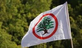 أوساط معراب للـLBCI: في اجتماع معراب مساء اليوم ستتخذ المعارضة ومن ضمنها القوات اللبنانية القرار بانتخاب قائد الجيش العماد جوزاف عون رئيسًا للجمهورية