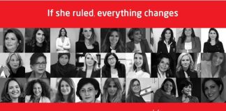 لازم نغير SHE” تقدم لائحة من سيدات رائدات لتولي حقائب وزارية في الحكومة الجديدة