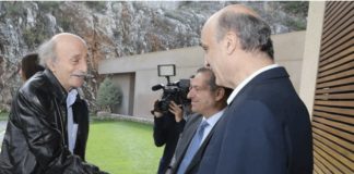 *بين معراب وكليمنصو… ترشيحٌ وإلغاء موعد*