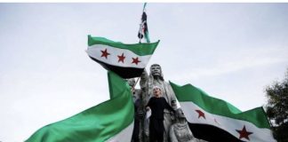 *ما هي المادة التي ستُلغى من الامتحانات الرسمية السورية*