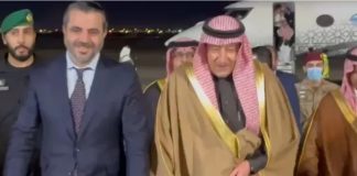 *السعودية تستقبل وفداً سوريا وتعلن عن مساعدات إنسانية*