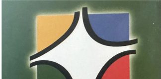 *اللقاء الكاثوليكي؛ الرئاسة الآن وفوراً وحتماً والكفاءات والمؤهلات والانجازات هي المعيار*