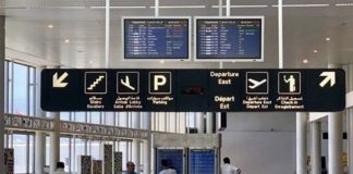 *النهار: أمن مطار رفيق الحريري قرر منع خروج شحنة طائرة “Mahan Air” من حرم المطار وأي أموال ترصد على متنها ستصادر لصالح الدولة*