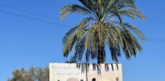 *صور ضخمة للرئيس سعد الحريري، وقائد الهيئة احمد الشرع عند دوار ابو علي – طرابلس*