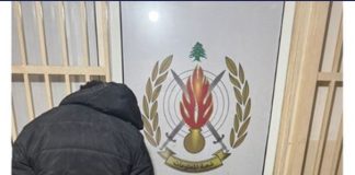 *دخل خلسة الى لبنان… توقيف سوري بحوزته قنبلتَين’ يدويَّتَين (صورة)*