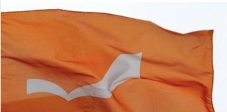 *تعميم على القياديين والنواب التزام الصمت*