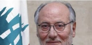 *وزير التربية أصدر تعميم المناهج المعتمدة للعام الدراسي الحالي*