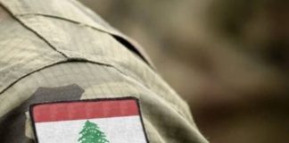 *الجيش: سنقوم بتفجير’ ذخائر’ غير منفجرة’ من مخلفات العدو’ الإسرائيلي’ في حقل القليعة – مرجعيون ما بين الساعة 13.00 والساعة 16.00*