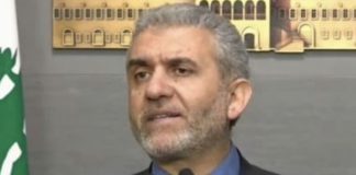 *بيرم عن أزمة تفتيش الطائرة الإيرانية’: القانون فوق الجميع*