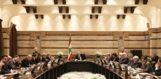 *زيارة لميقاتي الى سوريا قريباً وترحيل القرضاوي.. اليكم مقررات جلسة مجلس الوزراء*