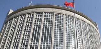 *الخارجية الصينية: بكين تولي أهمية كبيرة لتعليقات الرئيس الأميركي المنتخب بشأن التواصل مع الرئيس الصيني*