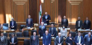 *19 نائباً حضروا إلى مجلس النواب حتى الآن بمعظمهم من تكتل “لبنان القوي*