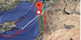 *هـ.ـزة أرضية على الحدود بين سوريا وتركيا*