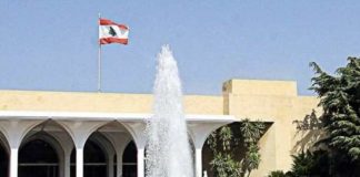 *وصول مفتي الجمهورية الشيخ عبد اللطيف دريان مترئساً وفداً من المشايخ الى بعبدا*