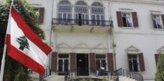 *شكوى من لبنان أمام مجلس الأمن رداً على اعتداءات اسرائيل المستمرة على قطاعي الزراعة والثروة الحيوانية*