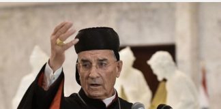 *الراعي يستقبل سفراء ومهنئين بانتخاب الرئيس*