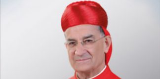 *البطريرك الراعي: نشكر الله’ لأنه ألهم النواب لانتخاب العماد جوزيف عون رئيسًا للجمهورية وقد قدم خطة وطنية جديدة في خطابه انطلاقًا من الدستور ووثيقة الوفاق*