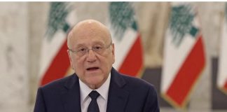 *تكتل “التوافق الوطني”: سنسمي ميقاتي لتشكيل الحكومة*