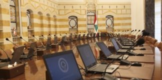 *الجديد: النائبان نبيل بدر وعماد الحوت سيسميّان نواف سلام لرئاسة الحكومة*