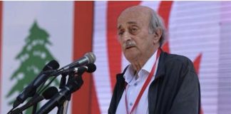 *منشور غامض للرئيس السابق للحزب التقدمي الإشتراكي ( شاهدوا بالصورة)*