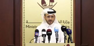 *رويترز’: رئيس وزراء قطر سيعقد مؤتمرًا صحفيًّا في الدوحة في خضم مفاوضات وقف إطلاق النار في غزة*