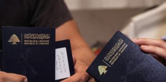 *احتل المرتبة 45 عالمياً .. عدد الدول التي يزورها حاملو جوازات السفر اللبنانيّة دون تأشيرة!*