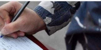 *في الجنوب… جولات تفتيشية ومحاضر ضبط*