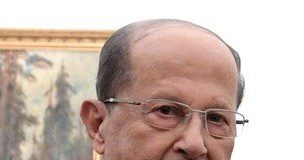 *العماد ميشال عون تعليقاً على مطلقي الشائعات عن وفاته*