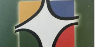 *اللقاء الكاثوليكي” دعا الى الالتزام بالدستور : الأحزاب’ لا تختصر الطوائف*