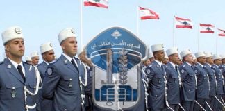 *أرقام النّاجحين بالاختبار النّفسي لمرشّحي الضبّاط في قوى الأمن*