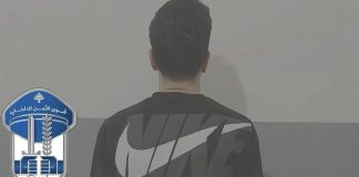 *تفاصيل جريمة القتل’ التي حصلت داخل صالون حلاقة في بئر حسن*