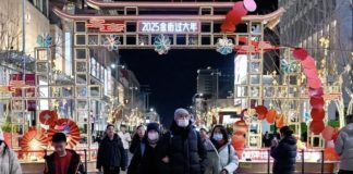 *الصين بمواجهة أولى تدابير ترامب*