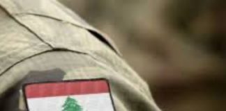 *الجيش اللبناني ؛ تفجير’ ذخائر’ غير منفجرة في راشيا الفخار*