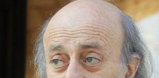 *جنبلاط لإردوغان: تعازينا الحارة في فاجعة بولو*