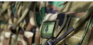 *الجيش اللبناني؛ تفجير’ ذخائر’ غير منفجرة’ في وطى الجوز-كسروان*