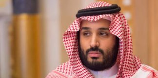 *بن سلمان عرض هاتفيا العلاقات الثنائية والأوضاع الإقليمية والدولية مع وزير الخارجية الاميركي*