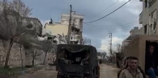 أفادت الوكالة الوطنية ؛ بدخول الجيش اللبناني الى بلدتي الجبين وشيحين في القطاع الغربي في قضاء صور